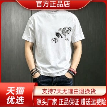 抖音2026春秋冬季同款轻奢服饰