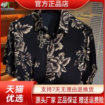抖音2026春秋冬季同款轻奢服饰