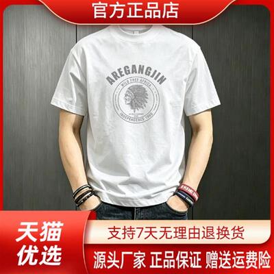 枫善服饰Amphelisia/2026夏季新款爆款T恤重磅圆领印花短袖男款
