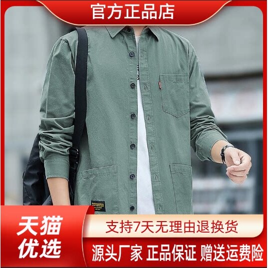 抖音2026春秋冬季同款轻奢服饰