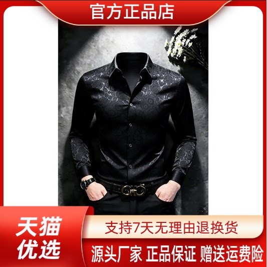 抖音2026春秋冬季同款轻奢服饰