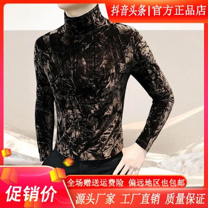 钞戈服饰半高领男士长袖T恤秋冬加绒加厚舒适保暖男款打底衫大尺