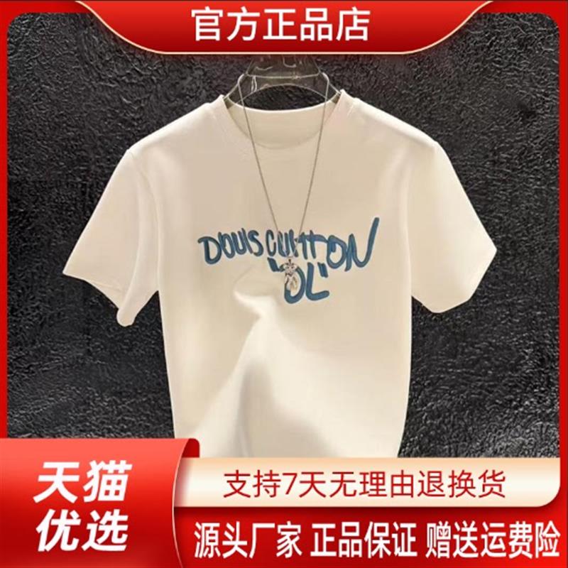前后左右轻奢夏季新款男士休闲百搭时尚圆领男装短袖T恤上衣T恤