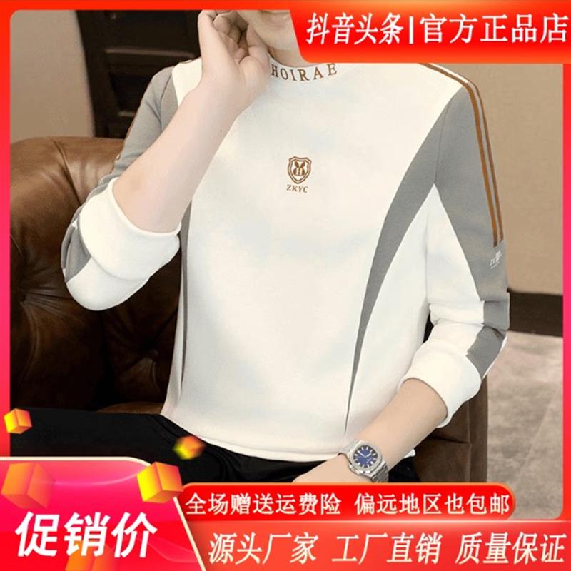 云枢优衣馆LMVQ2026秋季新款长袖卫衣男士潮流休闲印花圆领卫衣