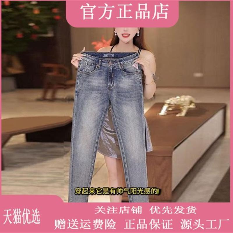 舵主衣仓美式复古韩版显瘦牛仔裤男士夏季百搭修身直筒潮牌裤子