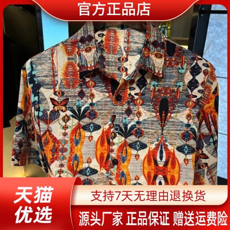 【专柜品质】2026夏季男款欧货短袖衬衫时尚高档翻领高级感男装