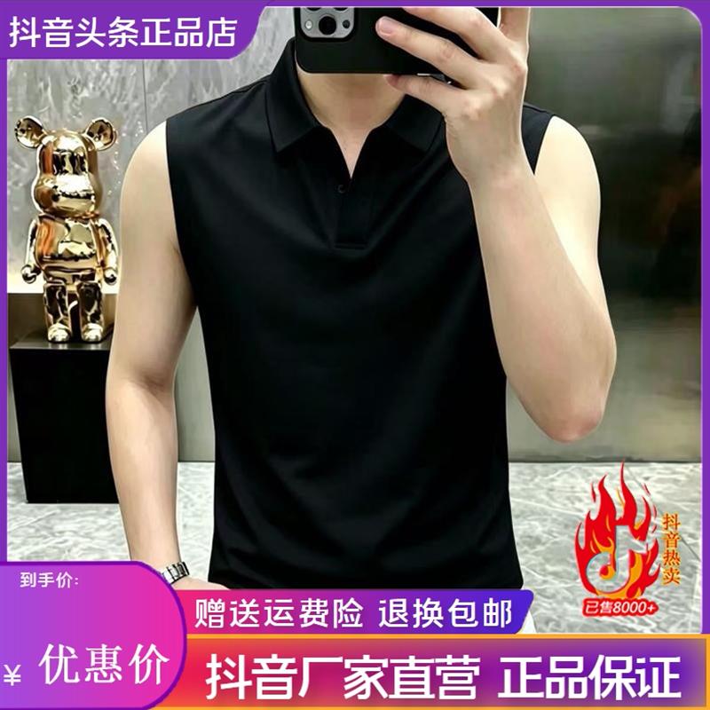 凯登鹿轻奢高档轻奢夏季新款男V领无袖背心潮流帅气宽松时尚百搭