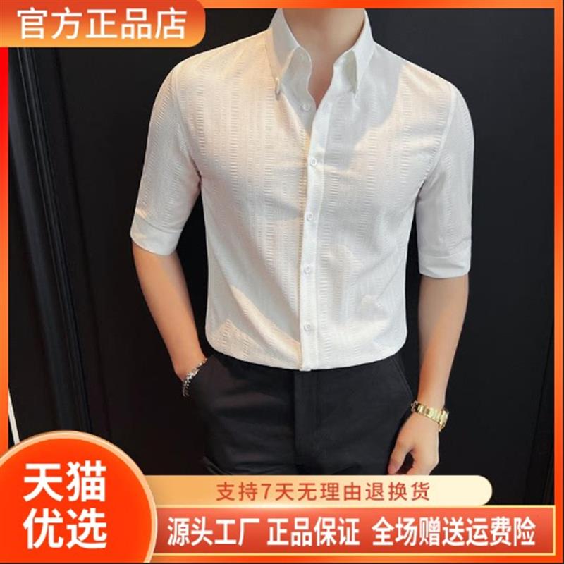 路西威男装高端欧货条纹五分袖衬衫痞帅商务休闲短袖衬衣夏季男装