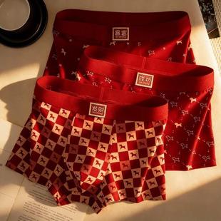 清you虎天品汇女装专卖本命年男士内裤棉质2马a年大红平角裤抑菌