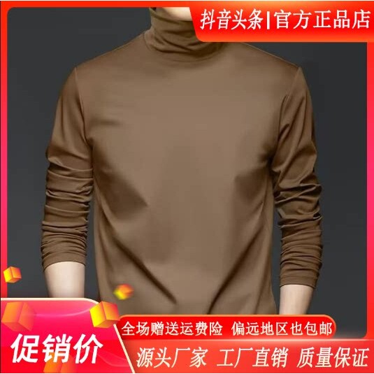 抖音2026春秋冬季同款轻奢服饰