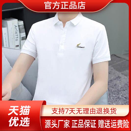 抖音2026春秋冬季同款轻奢服饰