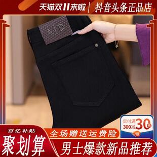 KADL轻奢男极简轻奢黑武士三本针春夏纯黑合体直筒百搭弹力牛仔裤