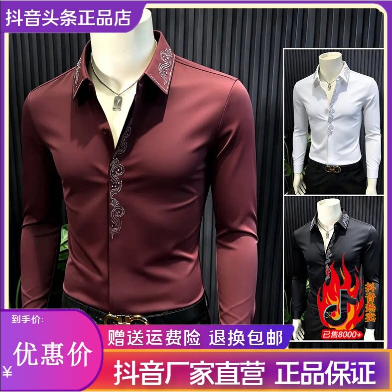 抖音2026春秋冬季同款轻奢服饰