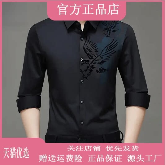 抖音2026春秋冬季同款轻奢服饰