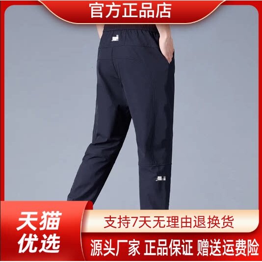 抖音2026春秋冬季同款轻奢服饰