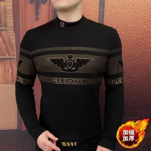 鑫顺服饰百货奢潮尊翼秋冬加绒卫衣男H士长袖潮流休闲商务时尚帅