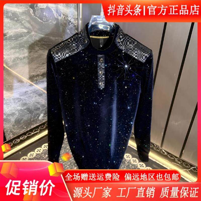 逸飞轻奢男装专柜男士修身肩部拼接时尚潮男装上衣长袖秋冬气质款