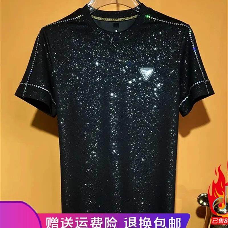 澜阙服饰Amphelisiao25男士时尚潮流满天星修身圆领高弹力半袖T恤