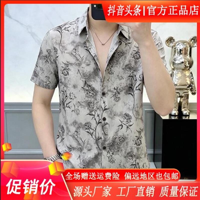 枫善服饰男装夏季高档男士印花短袖衬衫宽松透气潮流休闲衬衣上衣