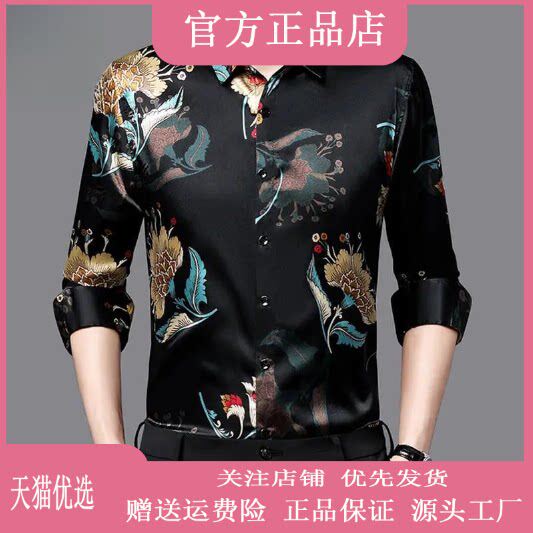 抖音2026春秋冬季同款轻奢服饰