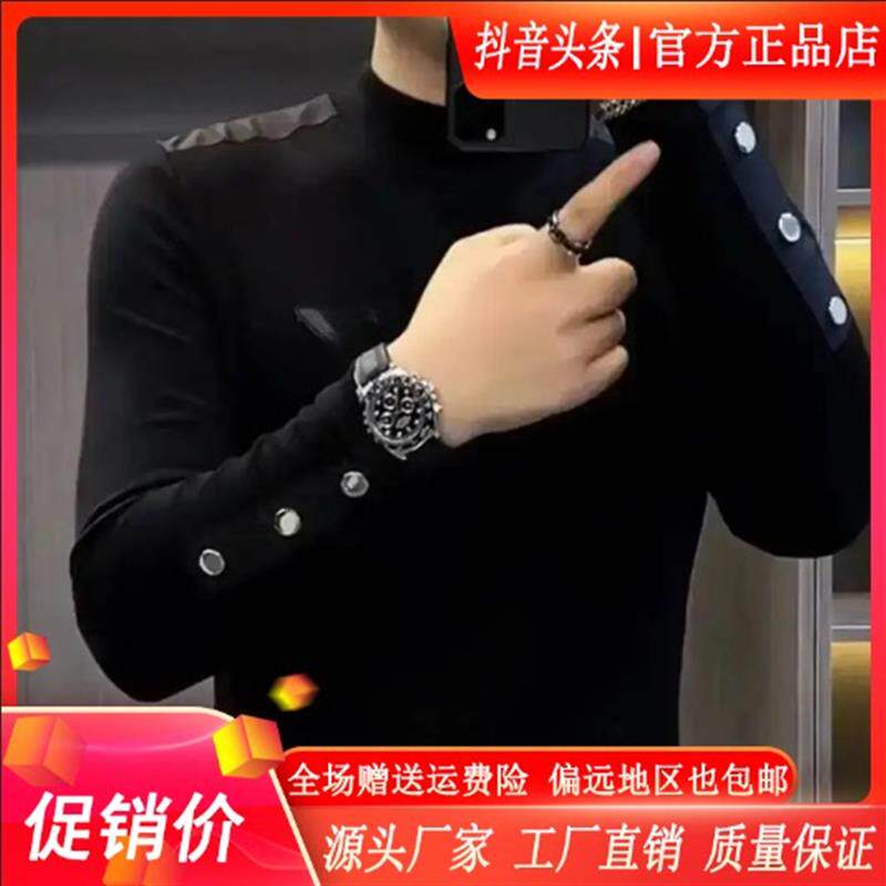 鹏然轻奢男装品质秋冬季男士半高领欧货时尚修身潮流长袖加绒T恤