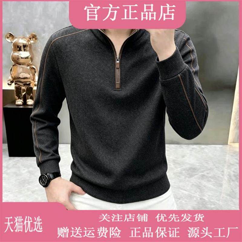 千里马轻奢专柜品质秋冬季欧货半拉链男士长袖卫衣中青年休闲商务