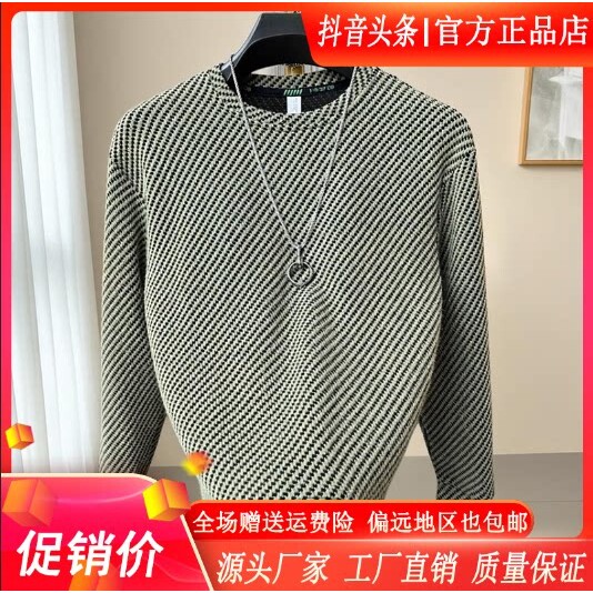 抖音2026春秋冬季同款轻奢服饰