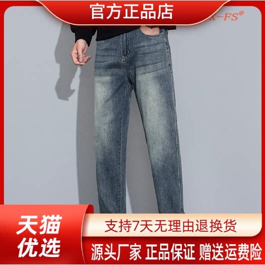 抖音2026春秋冬季同款轻奢服饰