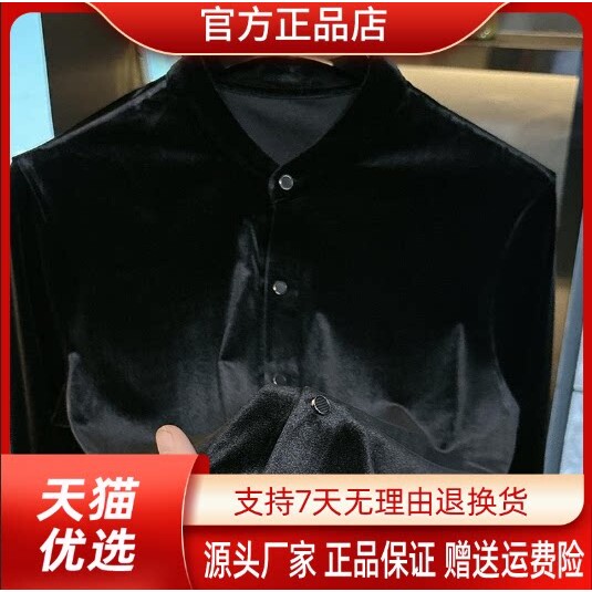 抖音2026春秋冬季同款轻奢服饰