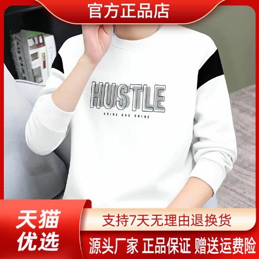抖音2026春秋冬季同款轻奢服饰