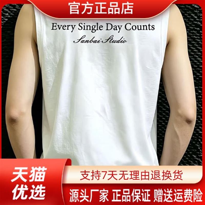 枫善服饰夏季休闲百搭创意字母印花男女痞帅重磅圆领无袖坎肩背心