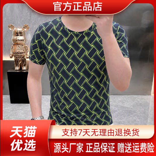 抖音2026春秋冬季同款轻奢服饰