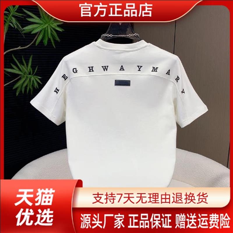 LMVQ2026夏季新款时尚潮流简约刺绣休闲T恤男宽松圆领百搭短袖T恤