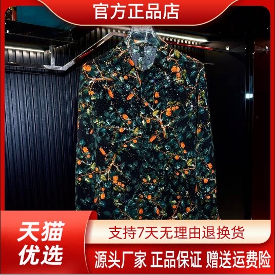 抖音2026春秋冬季同款轻奢服饰