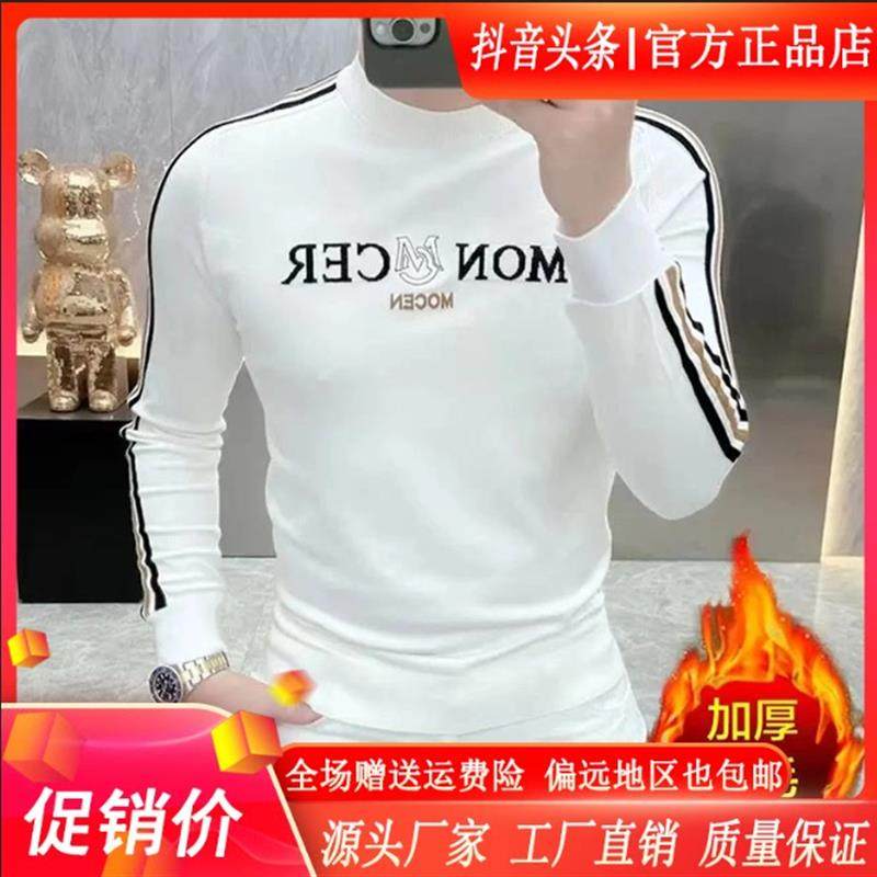 双十二Cloud轻奢2号店秋冬欧货个性加绒e潮牌字母花网红长袖卫衣