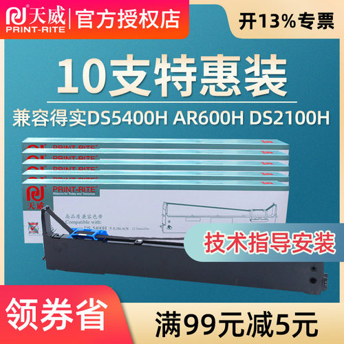 满额赠送礼品，量大联系客服