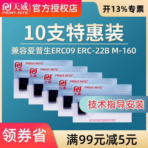 经久耐打 使用方便 品质之选
