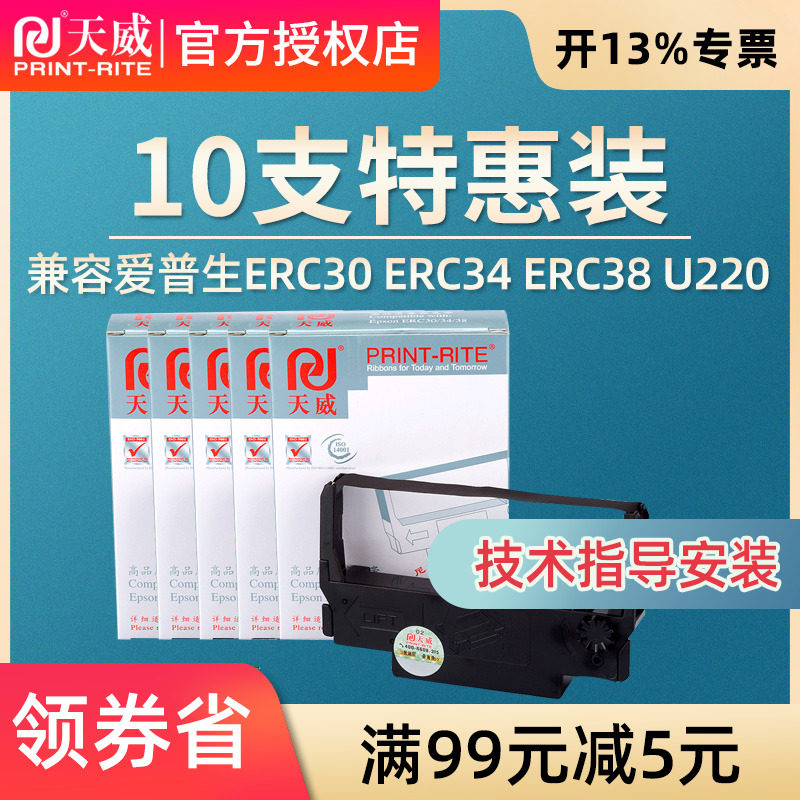 满额赠送礼品，量大联系客服