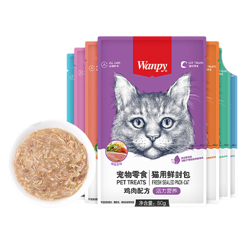 【试吃】wanpy顽皮鲜封包成猫幼猫罐头猫湿粮包猫条增肥发腮营养