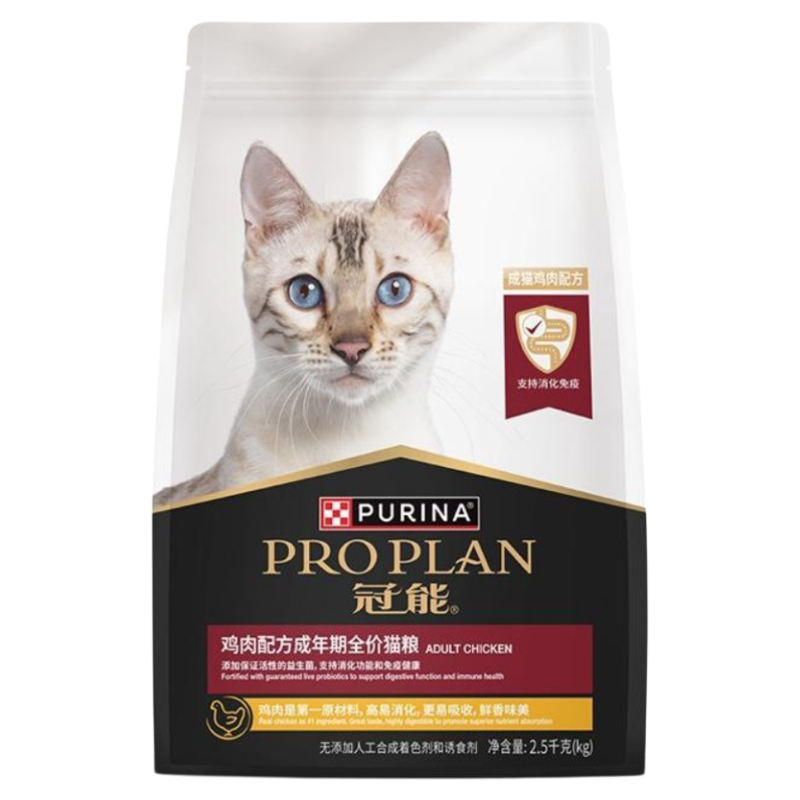 冠能全价猫粮成猫鸡肉三文鱼猫粮营养增肥发腮室内美短蓝猫