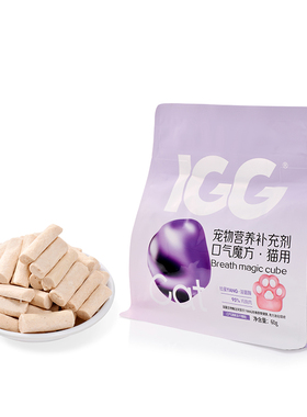 MAG&IGG猫用口气魔方 猫咪专用清新改善口臭冻干肠胃益生菌