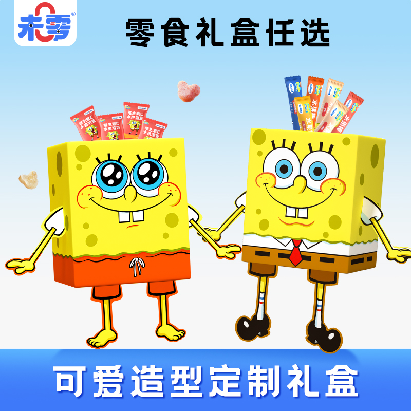 未零海绵宝宝水果棒礼盒水果溶豆蔬菜鲜果儿童零食满59送婴儿湿巾
