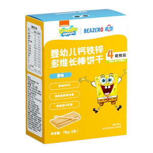 未零海绵宝宝婴幼儿长棒饼干宝宝炭烧棒儿童零食磨牙手指饼干添加