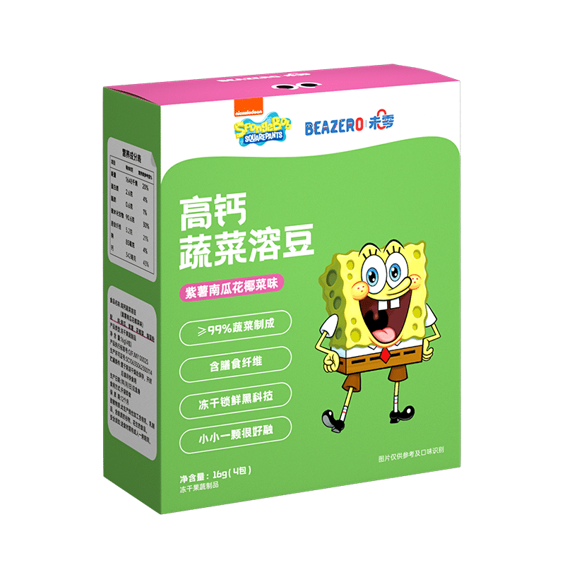未零beazero海绵宝宝溶豆1盒
