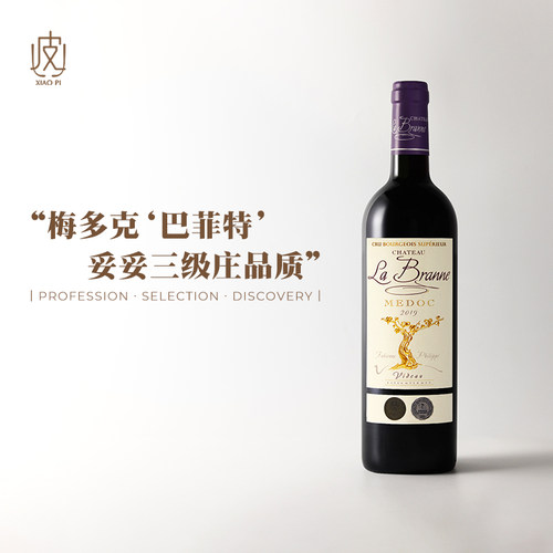 法国波尔多巴纳庄园干红葡萄酒