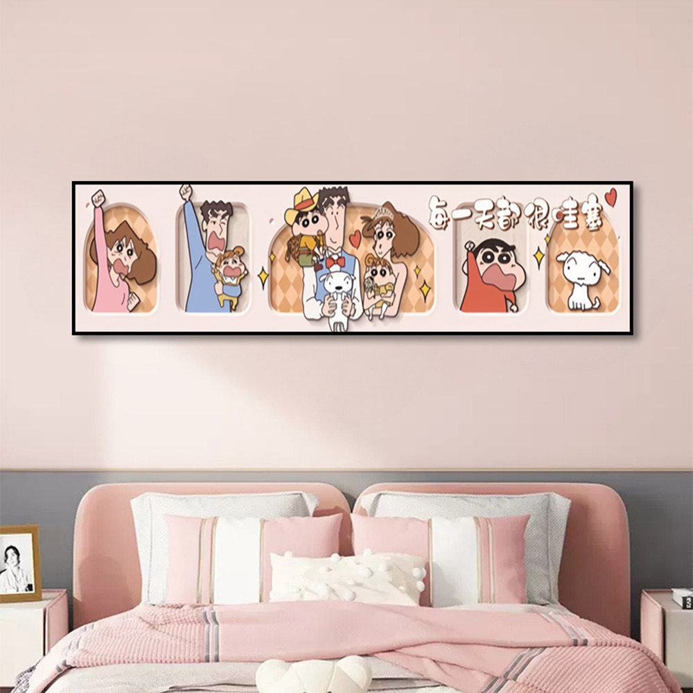 蜡笔小新门头画床头画可定制挂画