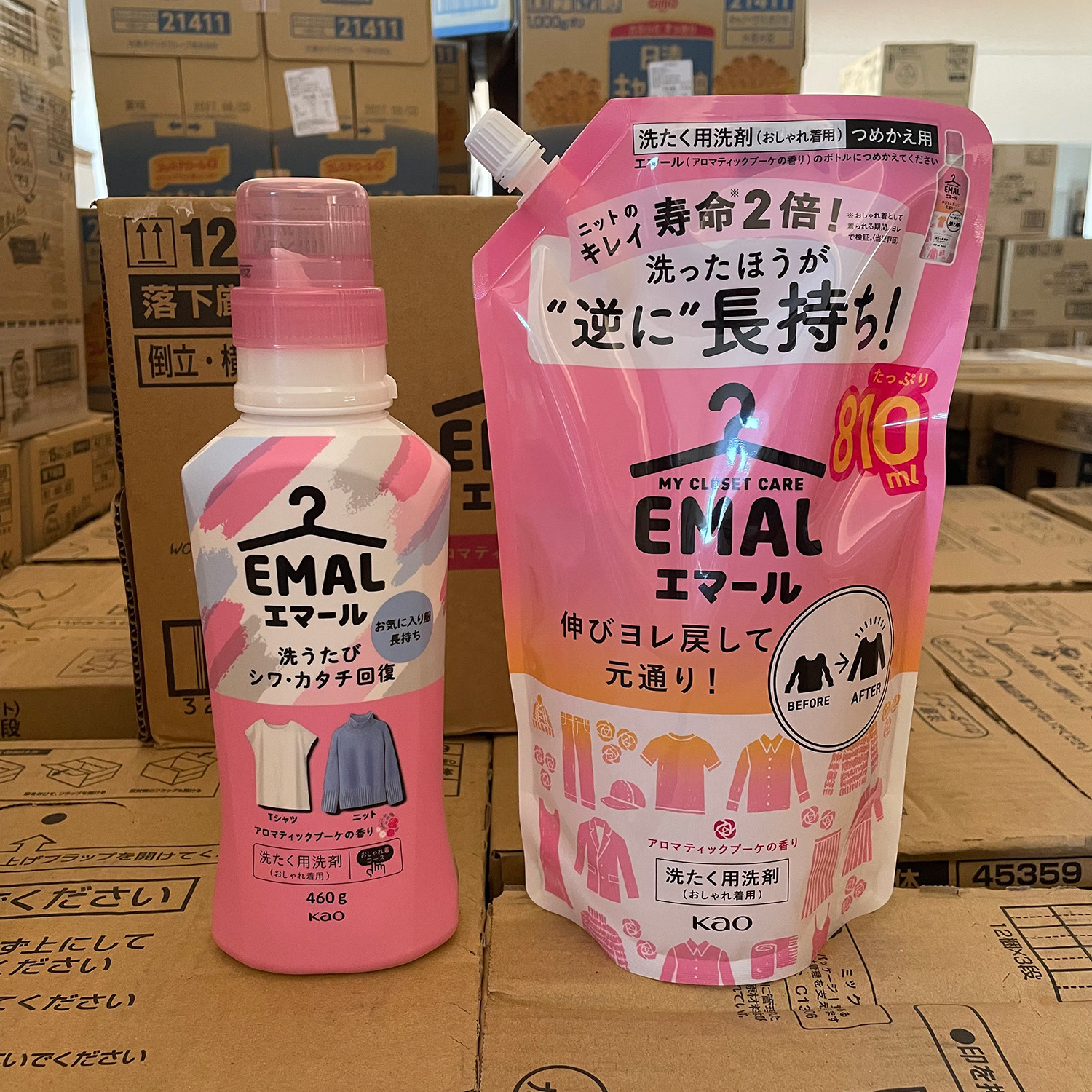 日本进口花王真丝羊毛洗真丝羊毛洗羊毛洗涤剂防缩防静电洗衣液,洗护清洁剂/卫生巾/纸/香薰,常规洗衣液,淘宝优惠券,粉丝福利购,淘宝优惠卷