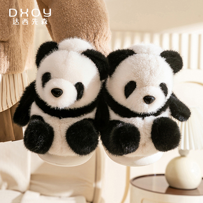 2025新款冬季居家可爱棉拖鞋女