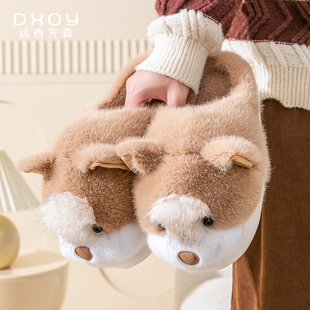 哈士奇棉拖鞋女冬季居家可爱毛绒保暖情侣家用厚底防滑EVA棉拖男