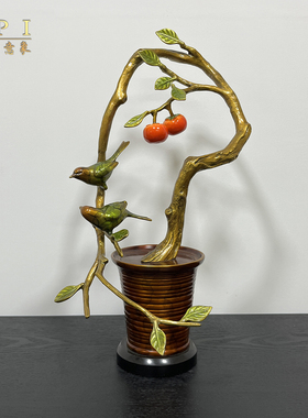 优邸纯铜摆件盆景电视柜客厅祝福